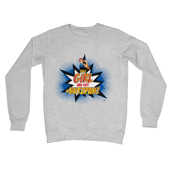 This Girl Hutzpah Amanya Design Crew Neck Sweatshirt