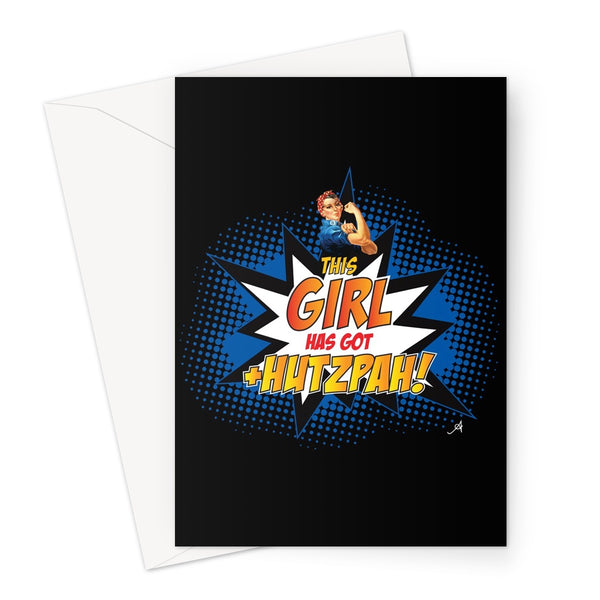 This Girl +Hutzpah! Amanya Design Greeting Card